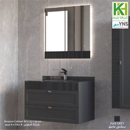 Picture of Turkish Dark grey 85 cm amazon bathroom cabinet